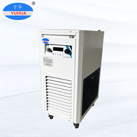 Refroidisseur d'eau à recirculation de laboratoire avec compresseur et pompe -30°C à RT pour évaporateur rotatif Rotovap