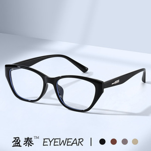 กรอบแว่นตาแบบ Cat Eye ป้องกันแสงสีฟ้า เลนส์เรซิ่น สำหรับทุกเพศ - Product Image 1