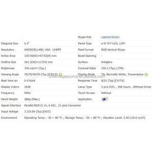 LQ064V3DG01 Écran 6.4 pouces 640*480 Affichage Lcd LQ064V3DG01 Panneau Lcd - Product Image 2