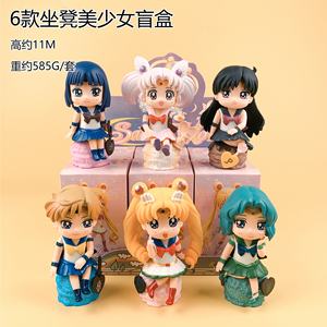 10 Styles Tsukino Usagi Makoto Mini <span class=keywords><strong>Manga</strong></span> Figurine dessin animé marin lune Surprise Anime Figure mystère aveugle boîte jouets - Product Image 2