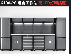 Station de travail de réparation automobile outil de réparation automobile combinaison d'outils armoire à outils atelier de chariot établi d'entretien multifonctionnel - Product Image 5