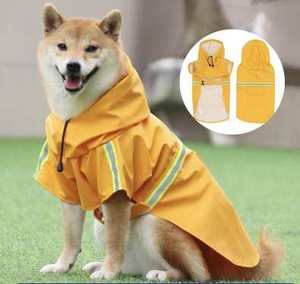 Venta caliente nuevo impermeable para mascotas PU impermeable al aire libre ropa para perros grandes al por mayor impermeable <span class=keywords><strong>reflectante</strong></span> para perros Corgi impermeable - Product Image 1