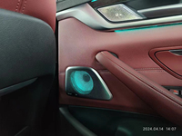 Adecuado para BMW 5 Series G30 G38 altavoces luminosos de tono alto de puerta delantera y trasera, luz ambiental interior
