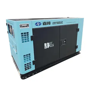 Jialing एकल 3 चरण 12Kva मूक डीजल जनरेटर 13Kva Genset डीजल जनरेटर