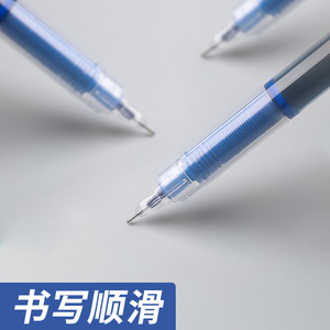 Roller <b>Pen</b> Gel Ink 0.5mm Black Student Office Signature Writing Tool - Product Image 3