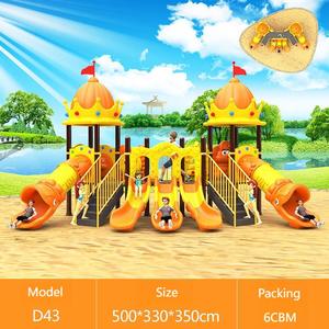 Équipement de terrain de jeu intérieur sur le thème de la nature, aventure forestière personnalisée avec filet d'escalade et toboggan pour usage commercial - Product Image 6