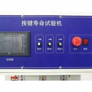 3 Stations Keyboard Fatigue Testing <b>Machine</b> Key and Button Life Tester Keyboard Durability Test <b>Machine</b> - Product Image 6