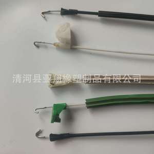 สายล็อคประตูรถยนต์ FQ2000041 สำหรับ 924-481 13231174 3B0837085F ใช้สำหรับซ่อมแซมและเปลี่ยน - Product Image 2