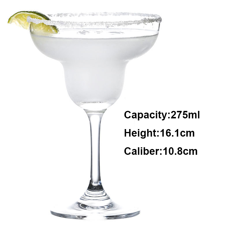 275ml
