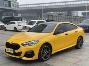 <span class=keywords><strong>BMW</strong></span> <span class=keywords><strong>Serie</strong></span> <span class=keywords><strong>2</strong></span> 2023 225i Sedán de 4 Puertas Usado, Bajo Kilometraje, <span class=keywords><strong>Segunda</strong></span> <span class=keywords><strong>Mano</strong></span>, Gasolina, para Exportación - Product Image 1