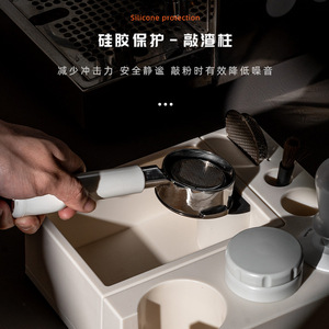 Porta Tamper per <span class=keywords><strong>Caffè</strong></span> <span class=keywords><strong>Happy</strong></span> Match con Contenitore per Fondi di <span class=keywords><strong>Caffè</strong></span>, Stile Moderno e Semplice, in Plastica - Product Image 4