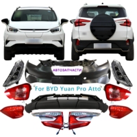 For BYD Yuan Pro Atto 3 Control Arm Tie Rod End Fender Bumper Headlight Tail Light Fog Lamp Ball Joint Stabilizer Link Auto Part