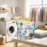 RoseGuard Color & Soften Pods Fabricant OEM