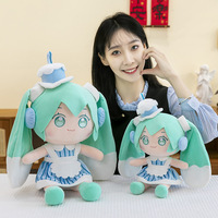 En gros, Peluche brodée Hatsune Miku, personnage d'anime mignon, style Kawaii, en peluche, collectionnable, en forme de gâteau, personnalisée, motif 'Anime Girl's Heart', avec rembourrage PP