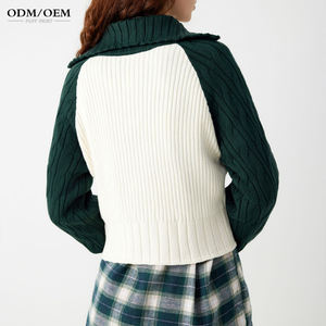 เสื้อสเวตเตอร์ไหมพรมแฟชั่นฤดูหนาว คอปกพับได้ แขนยาว ทรงโอเวอร์ไซส์ สไตล์ลำลองสำหรับผู้หญิง แขนเสื้อแบบแร็กแลน - Product Image 2