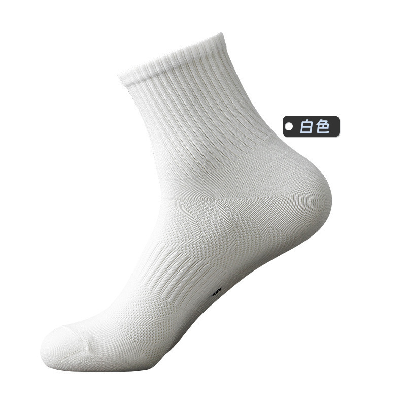 Cylindre central blanc