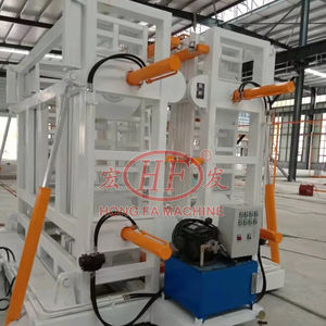 Máquina <span class=keywords><strong>de</strong></span> panel sándwich Máquina <span class=keywords><strong>de</strong></span> fabricación <span class=keywords><strong>de</strong></span> <span class=keywords><strong>bloques</strong></span> <span class=keywords><strong>de</strong></span> pared <span class=keywords><strong>de</strong></span> <span class=keywords><strong>arcilla</strong></span> <span class=keywords><strong>expandida</strong></span> ligera - Product Image 1