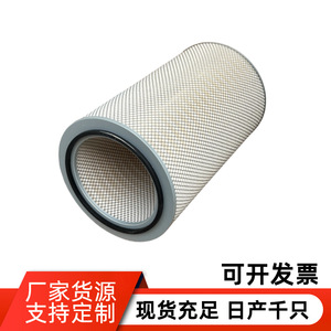 ไส้กรองอากาศ 3762 ขนาดมาตรฐาน สำหรับรถยนต์เกียร์ธรรมดา ใช้ทั่วไป - Product Image 2