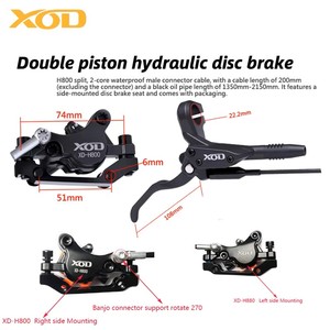 Frein à disque hydraulique pour trottinette électrique XOD H800/H880, compatible avec KUKirin G2 Master G2 Ultra G2 PRO 2025, frein pour trottinette électrique et vélo électrique - Product Image 5