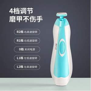 Logo personalizzato ABS elettrico sicuro per bambini lime 7-in-1 Kit per neonati stampato in materiale plastico - Product Image 5