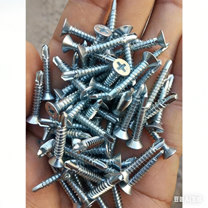 Vis à gypse noire 1022, 1 pouce, filetage fin, pour l'installation de cloisons sèches en gypse, vis à gypse pour perceuse, provenant d'une usine chinoise - Product Image 3