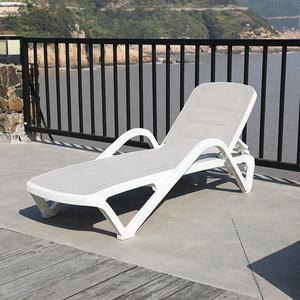 Set da spiaggia sedie a sdraio in plastica per esterni, chaise longue moderna grande sedia da sole per esterni, divano per sedia da spiaggia per il tempo libero. - Product Image 5