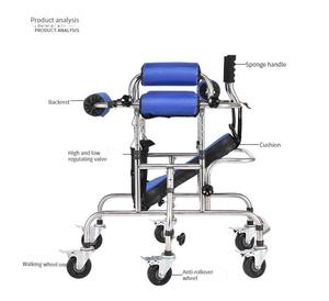 Bambino paralisi cerebrale emiplegia Walker riabilitazione attrezzature per l'allenamento telai Standard emiplegia Walker con ruota del sedile - Product Image 2