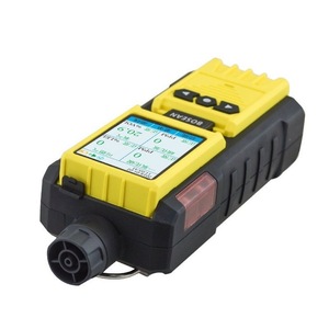 เครื่องตรวจจับก๊าซแบบดูด Baoshian K-600 4-in-1 สำหรับตรวจจับออกซิเจน ไฮโดรเจนซัลไฟด์ ก๊าซไวไฟ และคาร์บอนมอนอกไซด์ - Product Image 1