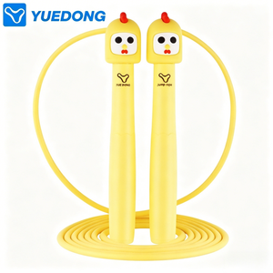 Yuedong <span class=keywords><strong>Corde</strong></span> à <span class=keywords><strong>sauter</strong></span> réglable de haute qualité, légère, <span class=keywords><strong>rouge</strong></span>, jaune, rose, 2,4 m, pour garçons et filles, fitness, exercice en plein air - Product Image 1