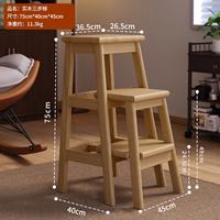 Chaise de bar en bois massif, tabouret en bois pour la maison, pouf, repose-pieds pour le salon, chaise d'escalier