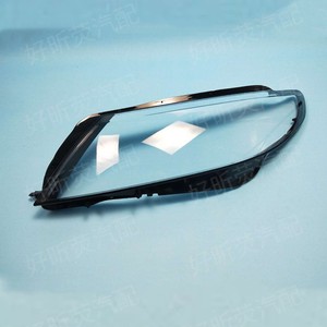Couvre-phare transparent pour Volkswagen CC 2013-2018, paire gauche et droite - Product Image 2