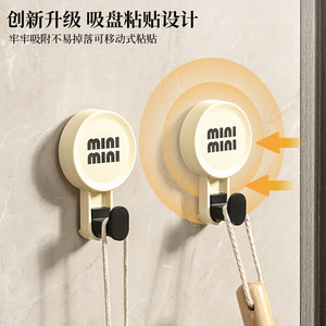 Mini Mini Round <b>Suction</b> Cup <b>Hooks</b> Wall Mounted Punch Free For Kitchen <b>Bathroom</b> Bedroom Storage - Product Image 4