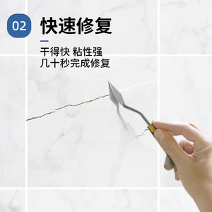 <b>Stone</b> <b>Adhesive</b> 20kg Strong Bonding Waterproof For <b>Stone</b> Dry Hanging Repair And Positioning - Product Image 2