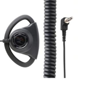 Oem Motorola Pmln7396 Radio Earpiece With Mic for P86series E86series Mtp3150 Mtp3550 D-style Earpiece <b>Walkie</b> <b>Talkies</b> - Product Image 3