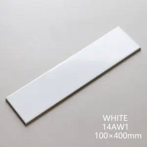 100x400mm ceramica smaltata piastrella metropolitana per la cucina backsplash muro del bagno bianco lucido