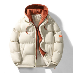 Chaqueta Casual de Invierno para <span class=keywords><strong>Hombre</strong></span>, <span class=keywords><strong>Juvenil</strong></span>, Cálida, con Capucha Gruesa, Cuello Alto Acolchado, Cierre de Cremallera, Servicio OEM - Product Image 6