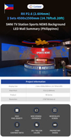 Rx Serie RX390 P3.9 3.91mm 3500x2000mm Vollfarbige 4K Outdoor Miet-LED-Videowand für Veranstaltungen