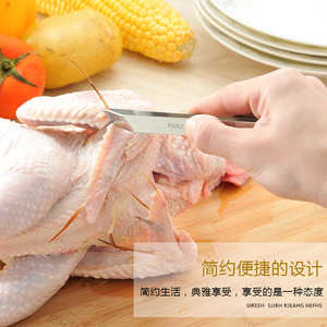 Pinces à plumes en acier inoxydable épaissies et larges pour la volaille, couleur argent - Product Image 4