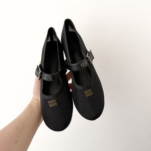 Zapatos Planos de Bailarina con Malla Transpirable para Verano, Elegantes con Cierre de Correa y Letras Bordadas, Tipo Mary Jane para Mujer - Product Image 2