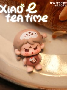 Venta al por mayor 100% Original Amlls Yaoyao Eleven Xiao E Tea Time Minis Figuras <span class=keywords><strong>de</strong></span> vinilo en bolsas sorpresa PVC Minis para decoración - Product Image 3