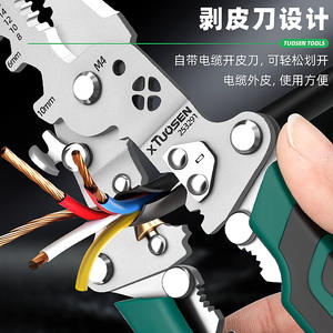 Pince multifonction Xtuosen 1 pouce de largeur de mâchoire en acier au chrome-vanadium, dénudeur de fils, outil d'électricien avec testeur de tension - Product Image 4