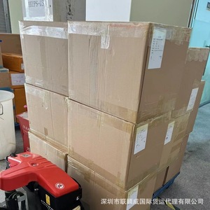 Transporte Aéreo Internacional Lianshuncheng, Entrega Directa de Paquetes desde Shenzhen al Aeropuerto de St. George para Logística en Granada - Product Image 3