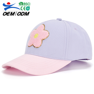 Gorra de béisbol personalizable para niños, gorra deportiva bordada de felpa a la moda de verano, protección solar para exteriores, pesca, tamaño ajustable - Product Image 1