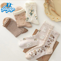 Chaussettes à volants florales Kawaii, chaussettes en coton doux à revers à volants, chaussettes brodées de lapins et de fleurs pour filles