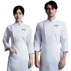 Vêtements de travail Combinaison Uniforme Conception pour <span class=keywords><strong>Xl</strong></span> Dames Travail Jupe et Veste Élégant <span class=keywords><strong>Chef</strong></span> Uniforme De Manga Larga À Manches Longues <span class=keywords><strong>Chef</strong></span> Manteau - Product Image 1