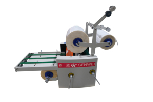 Senwei 3800a văn phòng sử dụng mực in lá sử dụng Laminator 335mm A3 Máy Cán có thể không có tủ - Product Image 5