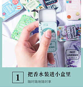 2025 qualité supérieure parfum masculin et féminin longue durée universel Portable dessin animé solide parfum baume - Product Image 4