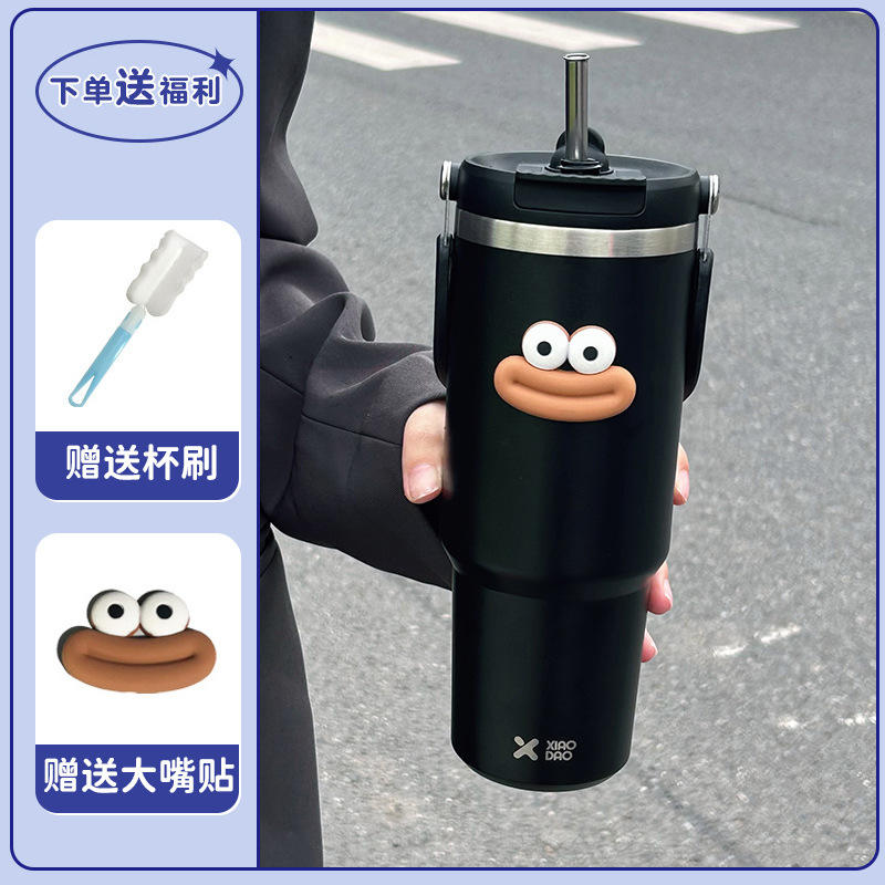 แปรงล้างถ้วยปากใหญ่สีดำขนาด900มล.