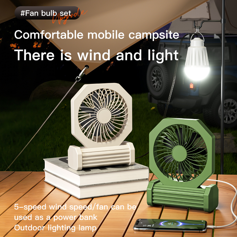 Camping Cooling Tent Fan Rechargeable 3600mAh