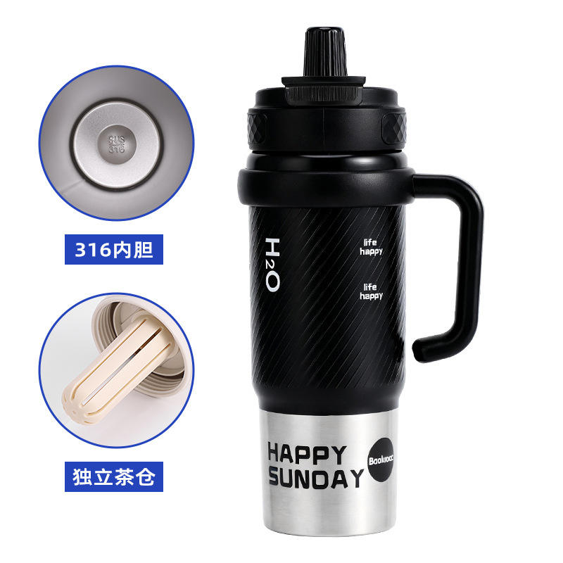 stainless steel liner